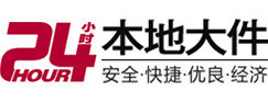翼城8-500吨吊车出租起重吊装公司